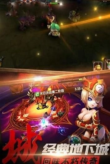 风暴召唤师安卓版图2