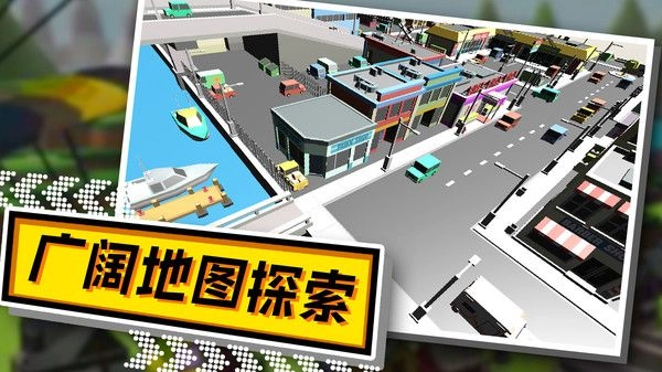 最强火线英雄突击行动游戏正式版图3