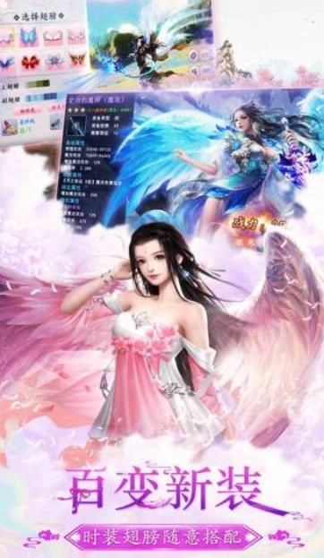 这才叫江湖之江湖侠客最新版