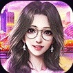 大主播游戏
