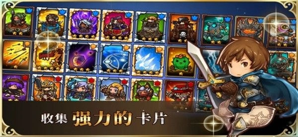 骰子争霸最新版图3
