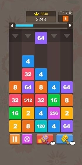 数字方块消游戏红包版图4