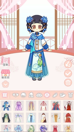 小主装扮间游戏版图5