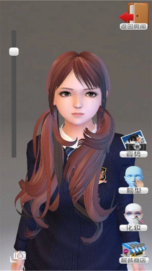 vr女友模拟器游戏手机版截图4