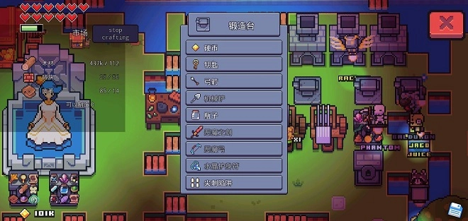 阴阳师百闻牌-图1