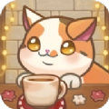 绒毛猫咖啡厅手机游戏版