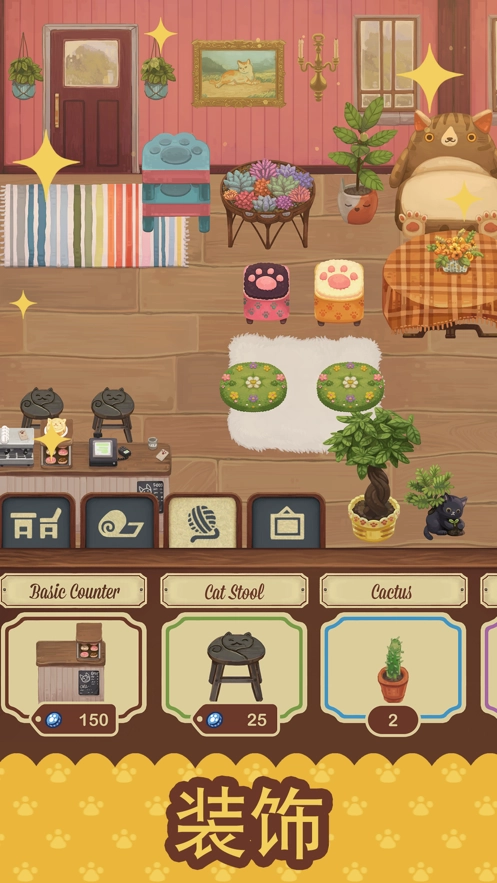 绒毛猫咖啡厅手机游戏版图2