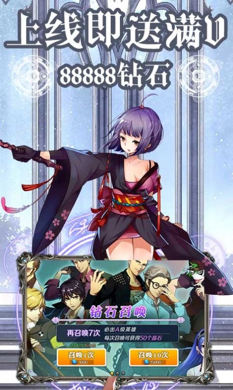 魔法少女小樱的咒语游戏最新版