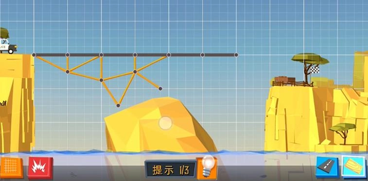 全民来搭桥游戏安卓版