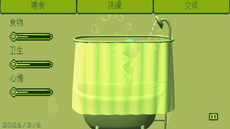 电子女孩游戏手机版图5