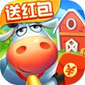 温馨农场游戏红包版