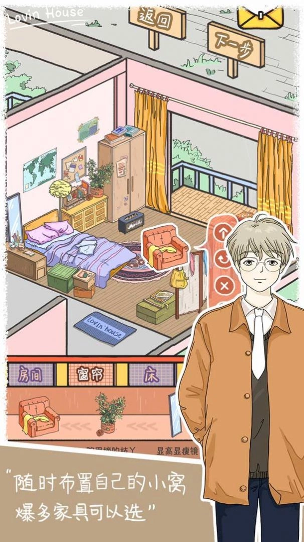 一起玩陶艺图2