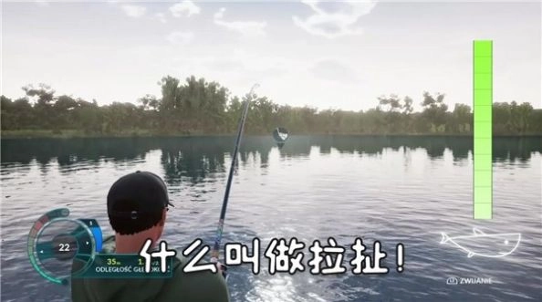 钓鱼天王游戏手机版图4