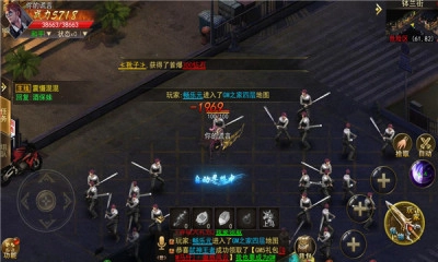 异火都市3