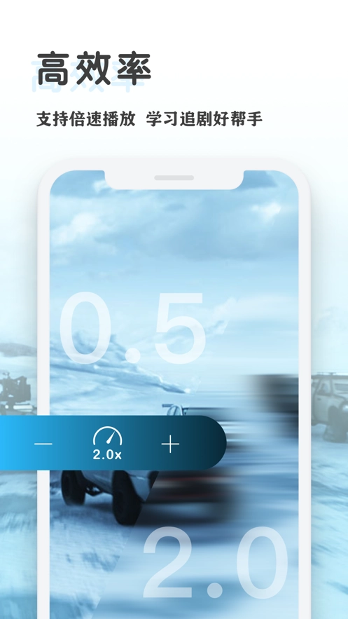 1KPlayer投屏播放器最新版图4