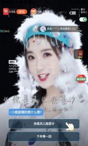快玩短视频最新版图4