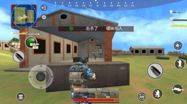火线射击行动游戏中文版图5