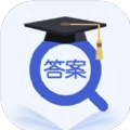 答案帮版