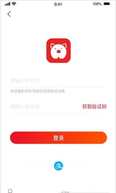 美美租机版图1