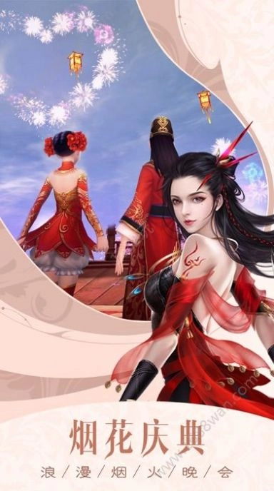镇惊图1