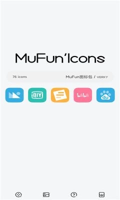 mufun图标包原版图2