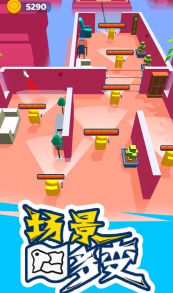 太空狼人潜行游戏版图2