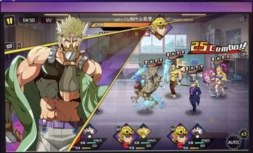 勇者的奇妙冒险版图3