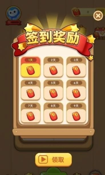 汉字全明星游戏版图2