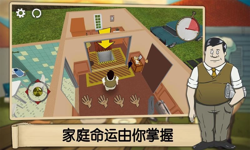 我的咖啡厅安卓版图5