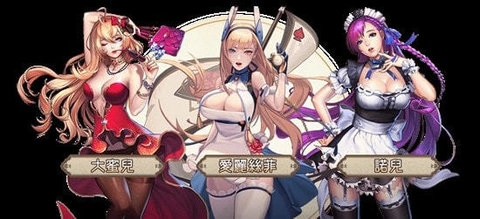 女神日记最新版图4