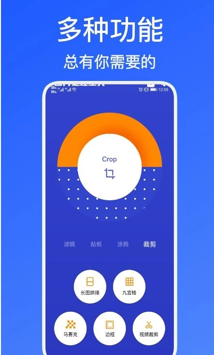 illus修图最新版图1