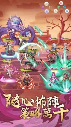 放置美少女2游戏版