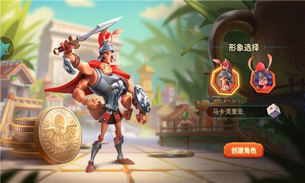 小小蚂蚁游戏手机版图3