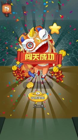 决战美杜莎女神游戏版4