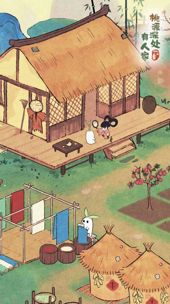 桃源深处有人家游戏版图4