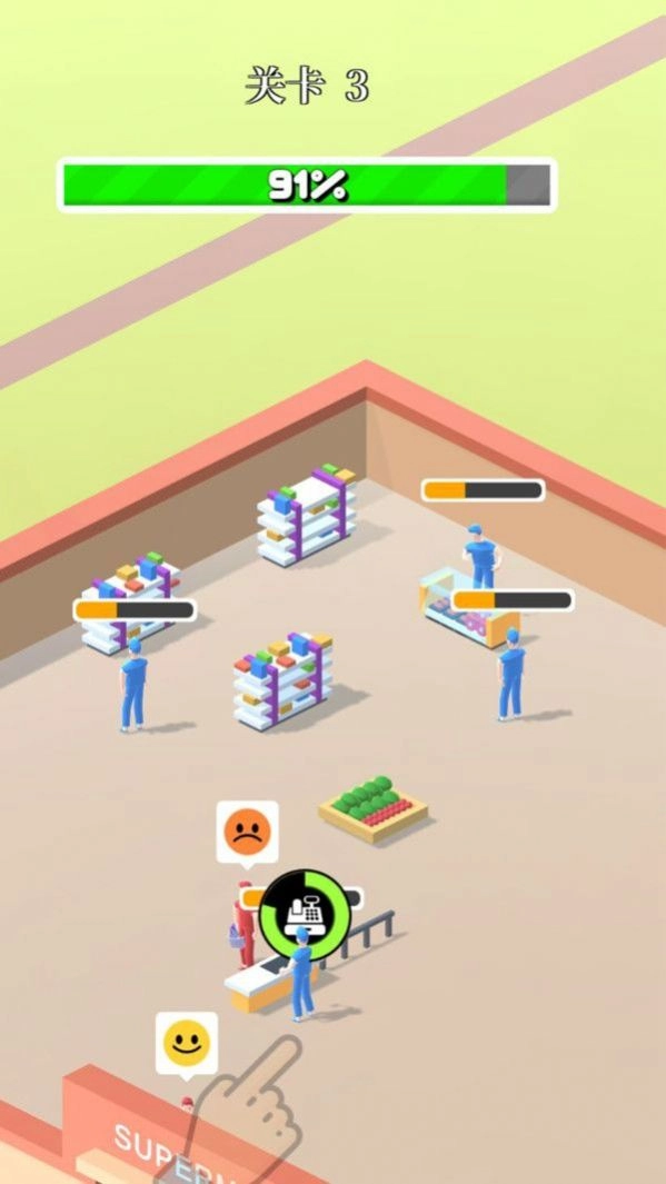 超市值班员游戏安卓版图2