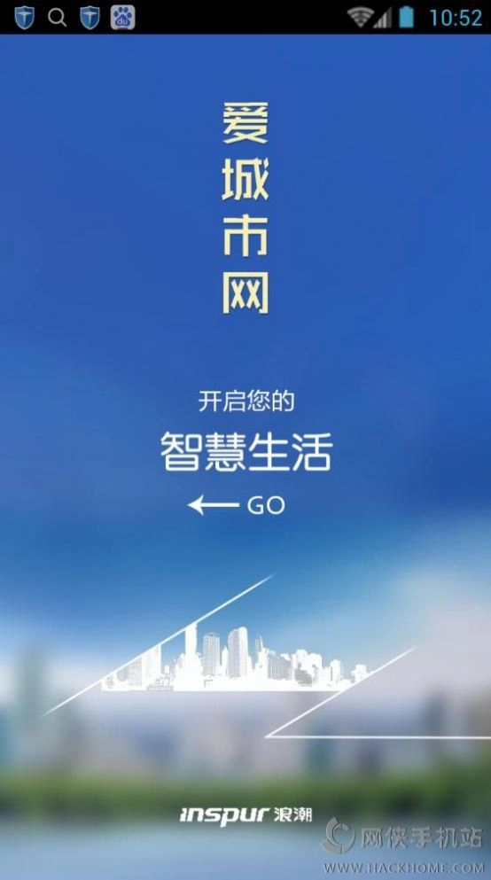 小马智行图1
