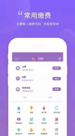 小计划打卡图1