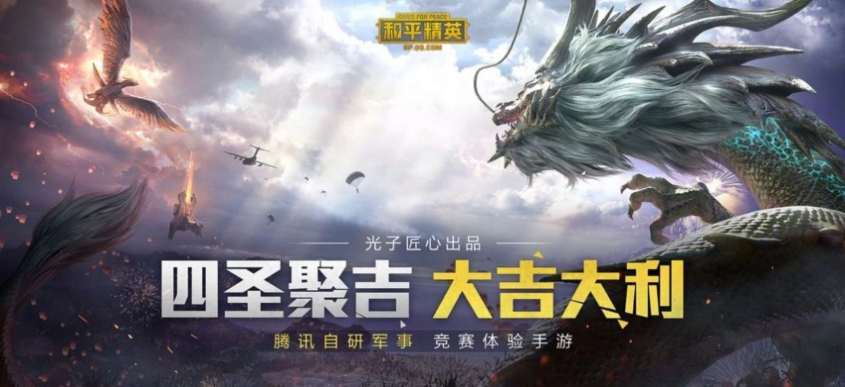 Zero比例助手正版图2