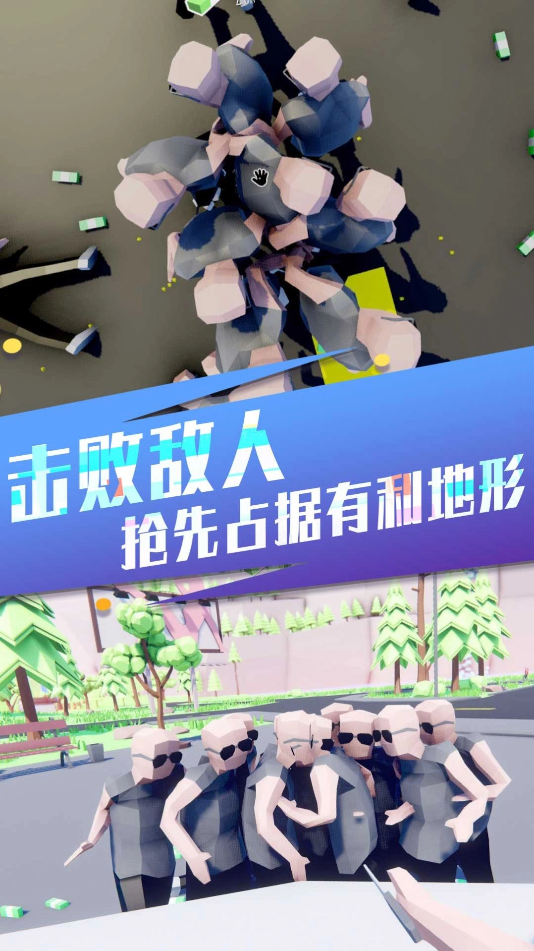 像素射击机甲王者游戏安卓版图3