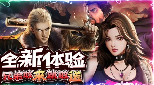 6攻速传奇最新版图3