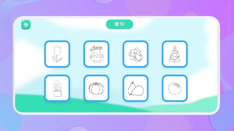 喵星人绘画版图6