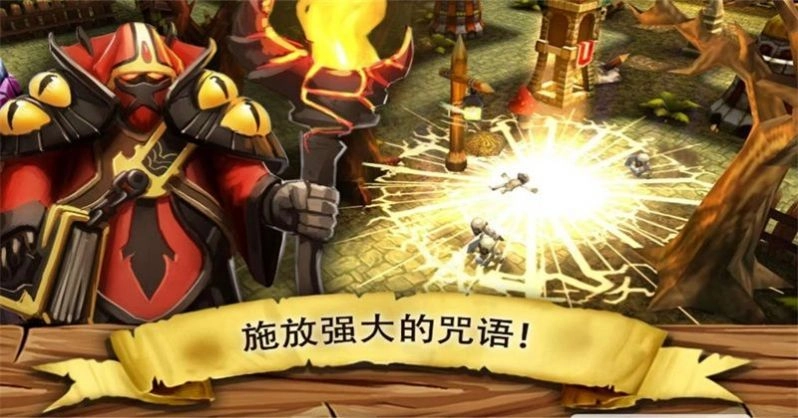 哥布林塔防之战游戏版图3