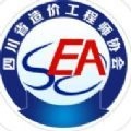 四川造价软件版