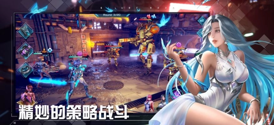 神殿骑士团版图3