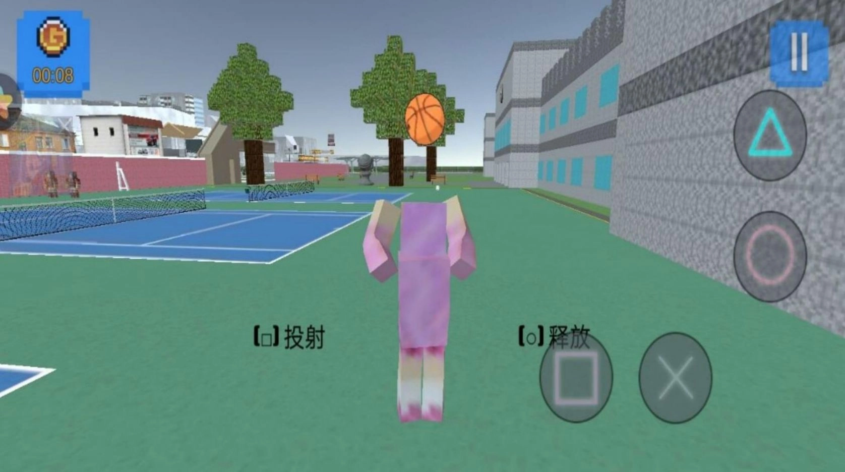 樱花校园像素生存游戏版5