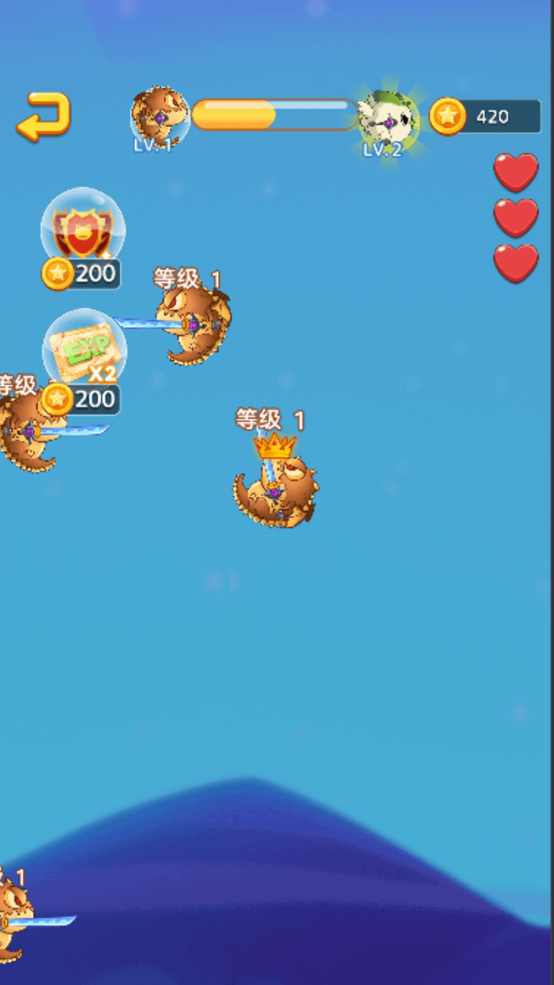 神龙大乱斗游戏版图3