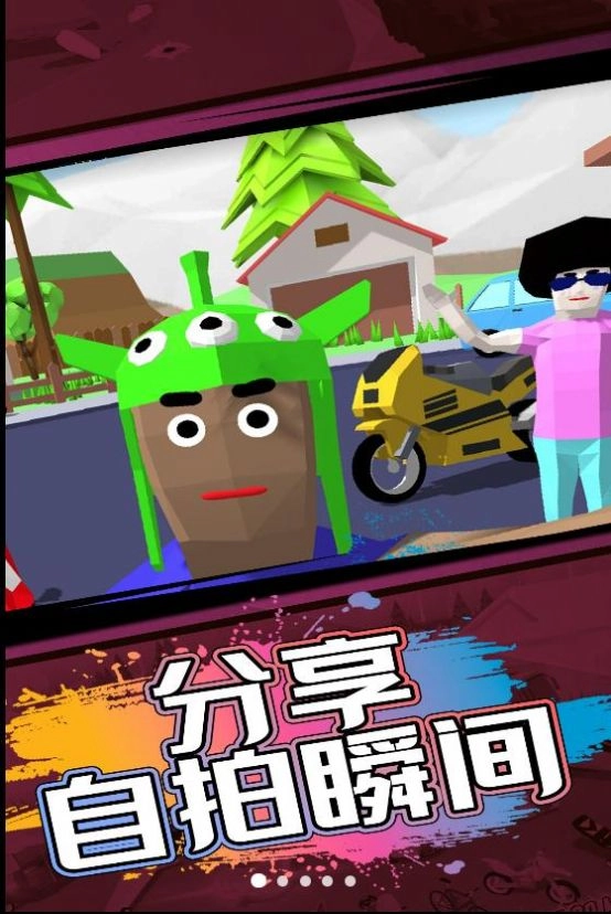 神秘沙盒小岛游戏版图2