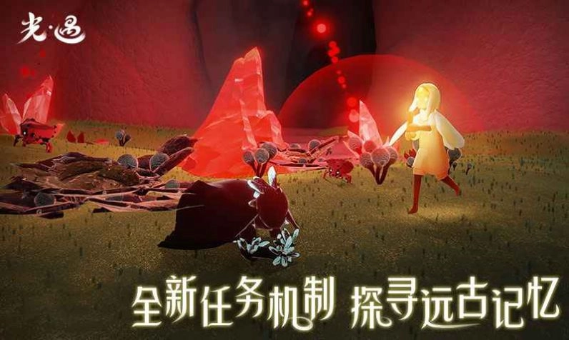 无尽随机地牢游戏版图2