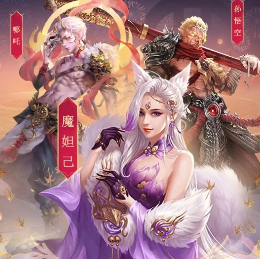疯狂爬塔游戏(3)